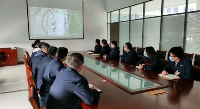 交通規劃設計一院組織全體員工觀(guān)看《生命至上 警鐘長(cháng)鳴》警示教育片