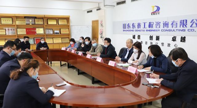 我公司順利通過(guò)三體系認證審核