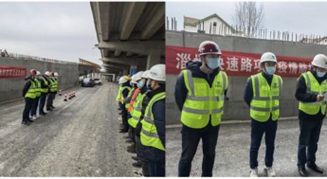 淄博快速路項目寶山路四標段項目部開(kāi)展疫情防控應急演練