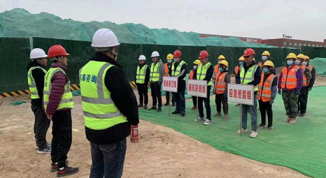 以練備戰，未雨綢繆—— 四公司章丘區雙泉東路改建工程總監辦開(kāi)展消防應急疏散演練