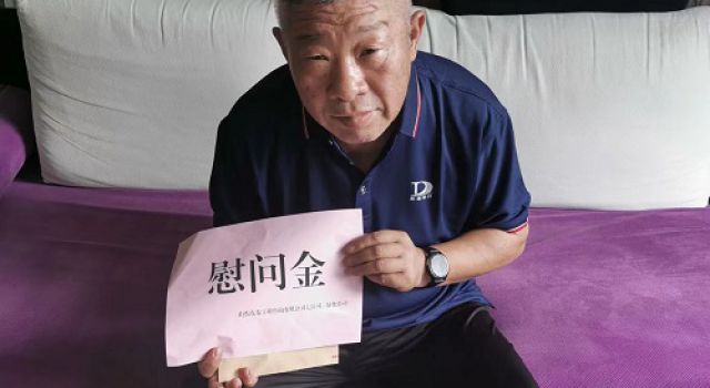 “每一個(gè)人都不能掉隊，我們是相愛(ài)的一家人”七公司對老黨員楊春同志進(jìn)行親切慰問(wèn)