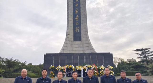 淄川項目總監辦組織 “走進(jìn)淄川烈士陵園，緬懷革命烈士活動(dòng)”